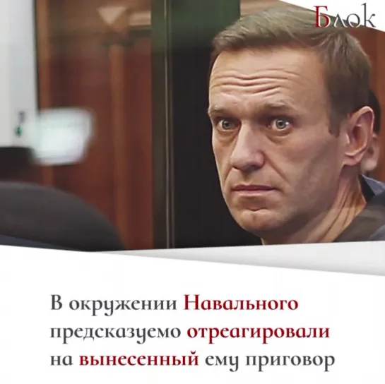 Разжигая ненависть из Европы: Певчих и Волков грозят представителям власти в РФ расправами