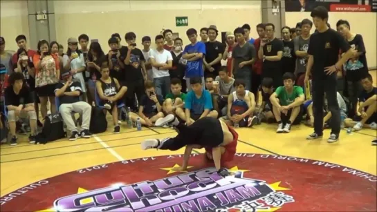 BBoy Dol Chair