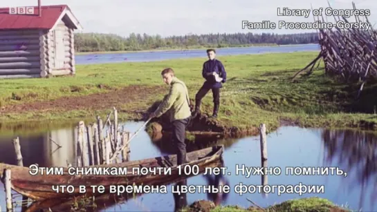 Первые цветные фотографии Российской империи / Визуальная антропология