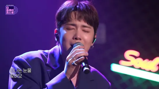 [The Playlist] Lee Hongki (FTISLAND) - Wind(Acoustic Ver.) (Stage FULL Ver.)