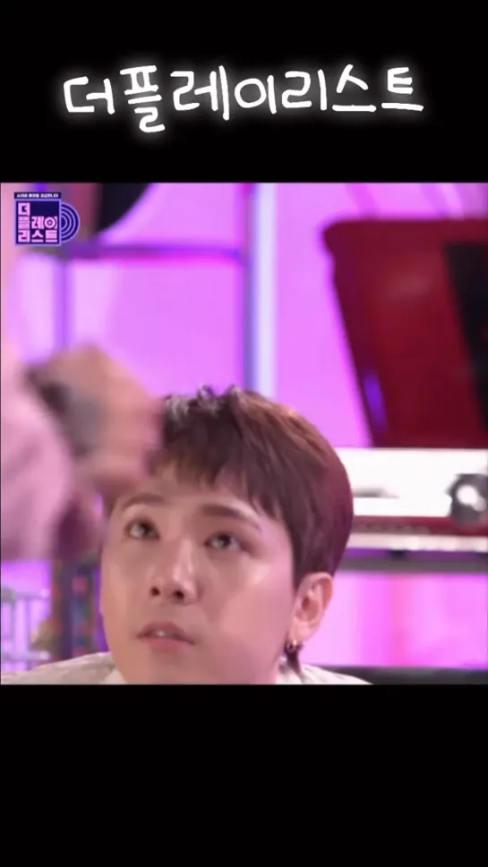 The Playlist EP 2 @ Hongki cut