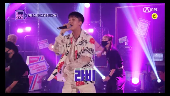 The Playlist EP 2 preview @ Hongki