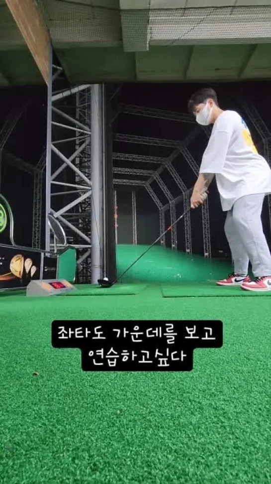 20.08.22 instavid skullhong12 - golf