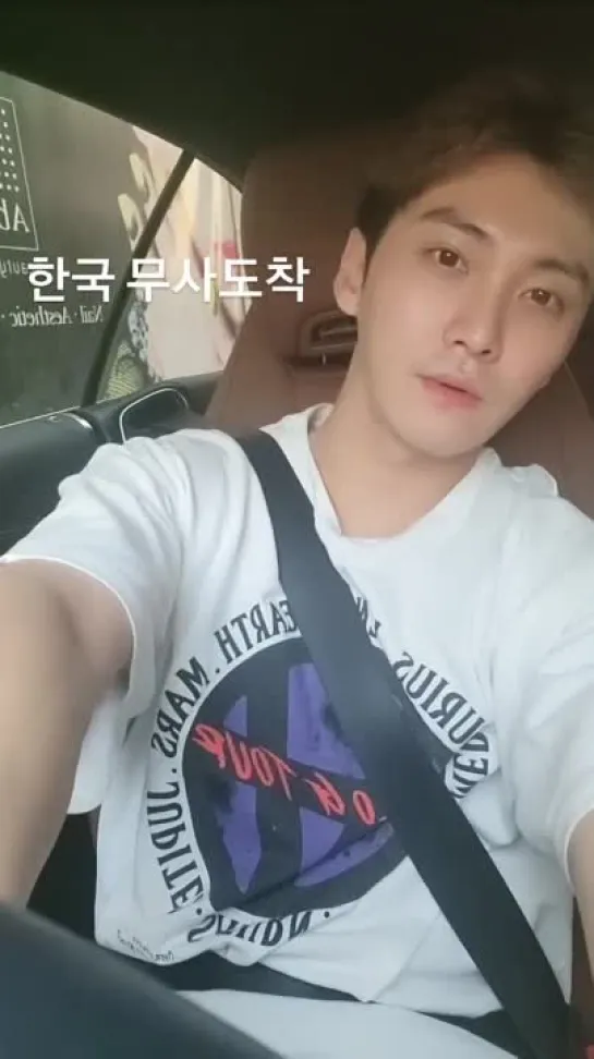 21.06.22 instastory soow456