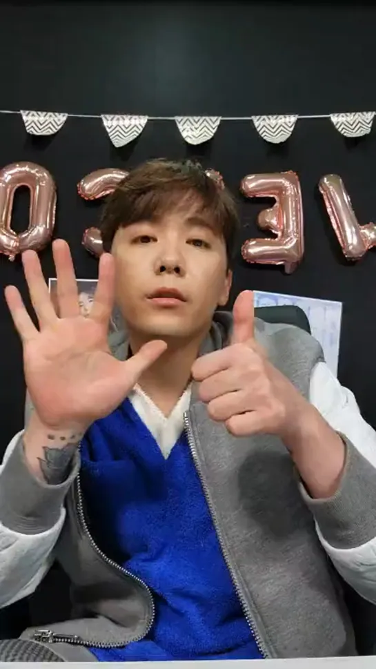 01.05.22 Instagram Live skullhong12