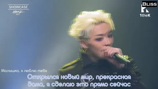 [RUS.SUB] 100% - You & I  [Bliss]