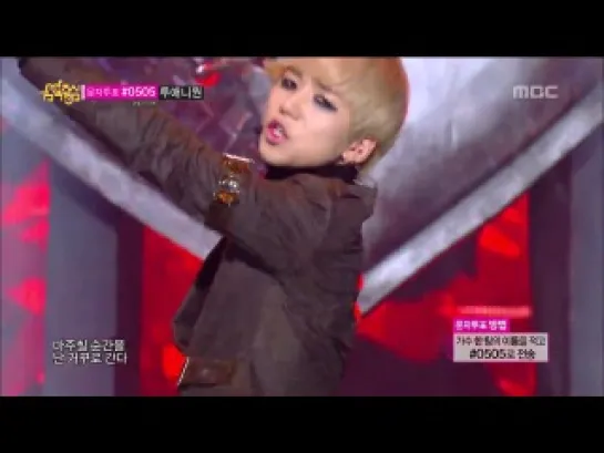 100% - BEAT @ Music Core 20140322