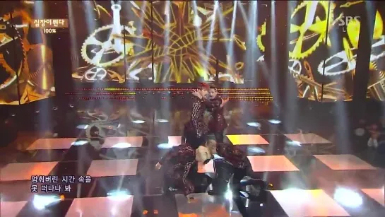 100% - Heart Beats @ Inkigayo 140323