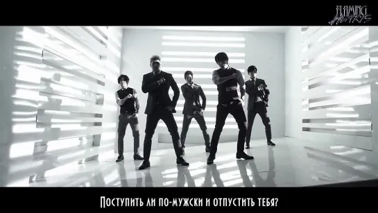 MBLAQ - Be A Man (рус.суб)