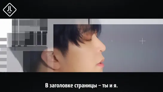 [SPINNING TOP] GOT7 - PAGE [русс.саб]