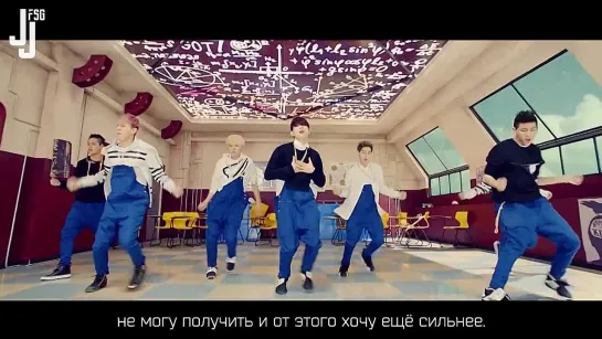 GOT7 - STOP STOP IT [русс. саб]