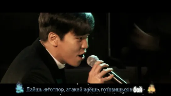 Hong Kwang Ho  & XIA Junsu (JYJ) - Into His Mind (Playing His Game) (Death Note Musical) (рус. караоке)