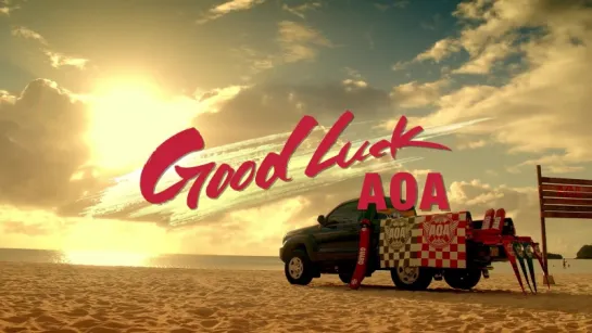 AOA - Good Luck (рус. караоке)