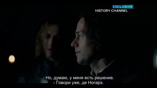 [rus sub] Knightfall Sneak Peek: De Nogaret Plots to Destroy Landry and the Templars