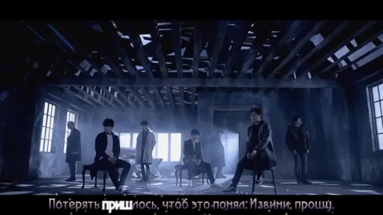 INFINITE - Can't Get Over You (рус. караоке)