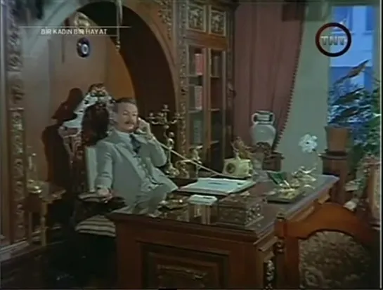 Bir Kadın Bir Hayat (1985) Türkan Şoray (#Турецкий фильм)