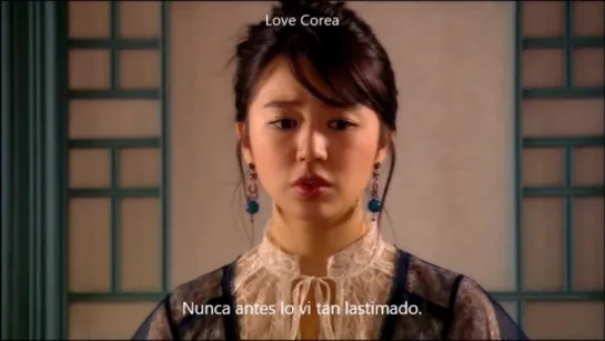 Goong (Educando a la Princesa) capitulo 16 sub español