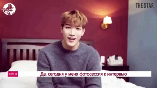 Фотосессия Jun. K для январского номера журнала "THE STAR" (русс. саб)