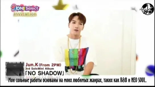 Видеосообщение от Jun. K для "KanON! Countdown 20" (русс. саб)