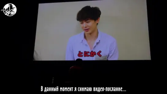 JUN. K 2nd SOLO ALBUM RELEASE EVENT (русс. саб)