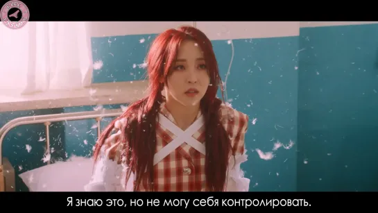 Moonbyul – LUNATIC [рус.саб]