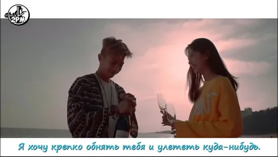 Wooyoung (From 2PM) - Going Going (Jap.ver.) (русc. суб.)