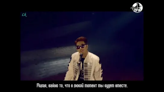 JUN. K - EVEREST (русс. саб)