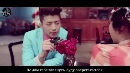 Wooyoung -  R.О.S.А (Korean Ver.) (русс. саб)