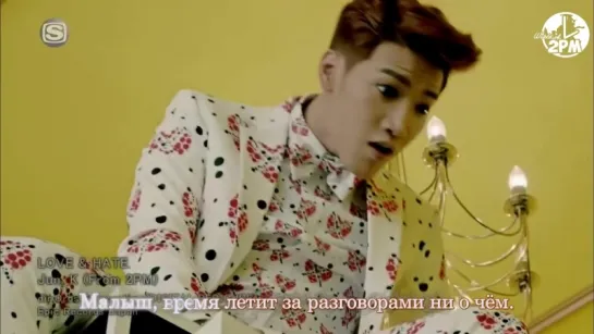 JUN. K — LOVE&HATE (русс. саб)