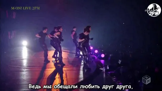 2PM - I'll be back (jap. ver) (русс. саб)