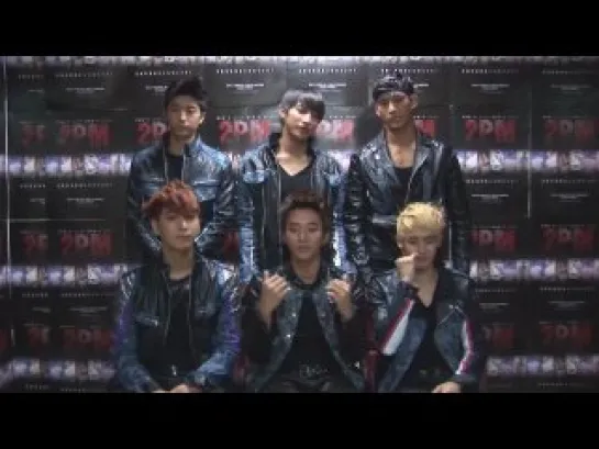 [Видео] 2PM @ Support Message for San-E