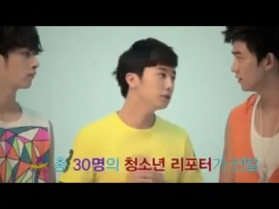 [Видео] 100702 2PM talking about 2010 YOG in Singapore