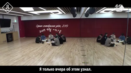 [Тизер] GOT7's Hard Carry 2.5 [русс. саб]