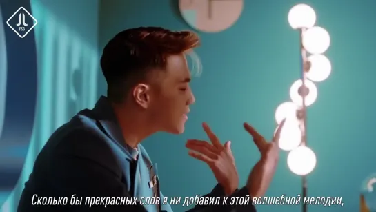 JUN. K - THIS IS NOT A SONG, 1929 (Korean Ver.) [русс. саб]