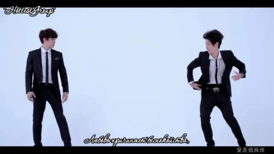 Lee Junho (2PM)  ft. Van Ness Wu - Unbeatable  [Русс.саб]