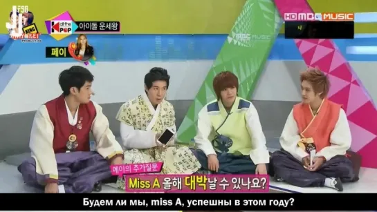 [130219] "All The K-pop" отрывок с Фей из  miss A  [русс. саб]