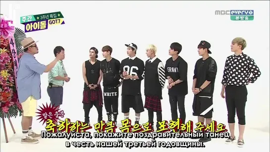 [140723] GOT7 на Еженедельном Айдоле [русс. cаб]