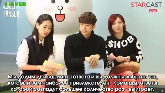 [140118]  Часть с GOT7  @ JYP Nation Line Chatting [русс. саб]