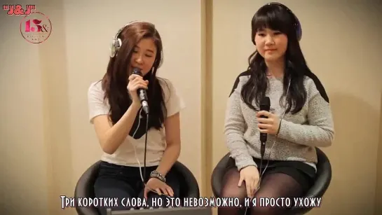 15& Sound S1: 15& - Bу My Baby (Wonder Girls) [Русс.саб]