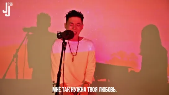 [Love Me Again] G.Soul - Love Me Again (Acoustic) [русс. саб]