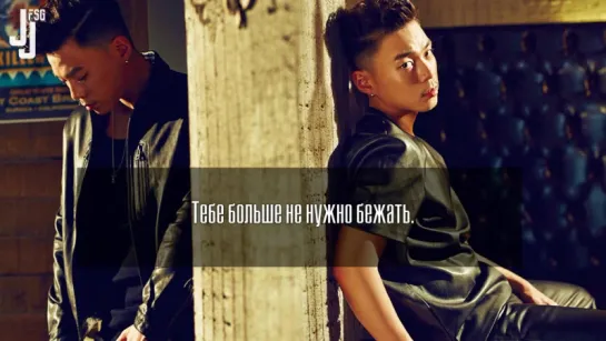 [Love Me Again] G.Soul - Stop Running from Love [русс. саб]