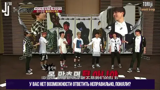 [140527] IGOT7 Special Full Cut (EP.4) [русс. саб]