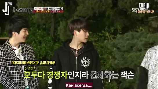 [140603] IGOT7 episode.4 [русс. саб]