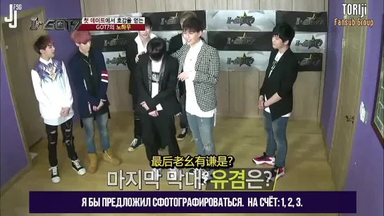 [140601]  IGOT7 Special Full Cut (EP.3) [русс. cаб]