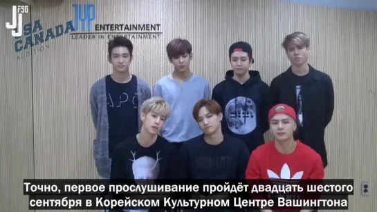 Объявление о прослушивания в JYP для США и Канады от GOT7 [русс. саб]