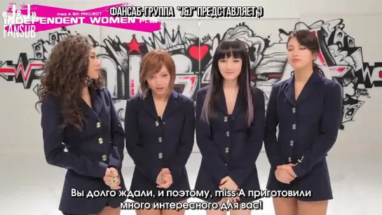 miss A приветствуют фанатов[Русс.саб]