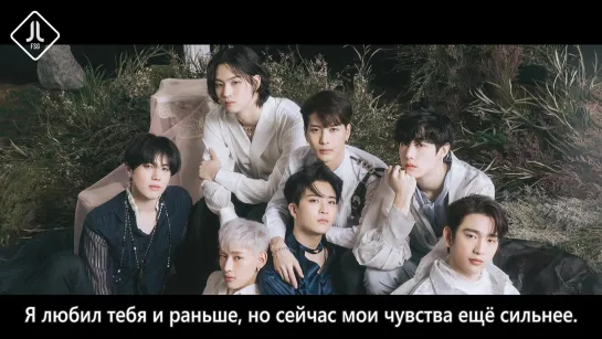 [DYE] GOT7 - LOVE YOU BETTER [русс. саб]