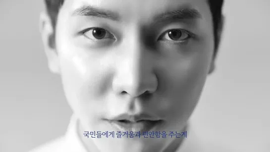 [EVENT] 음식물처리가전의 리더, 싱크리더 CF (리더편 - 30')