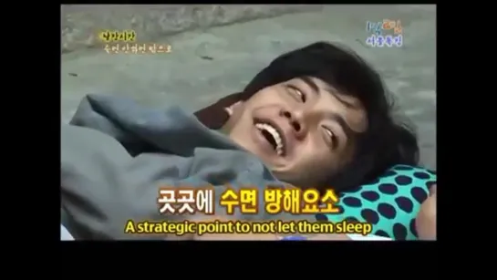 Real sleeping and wake up Seung Gi part 7