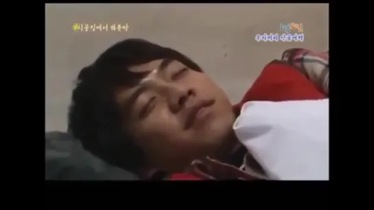 Real sleeping and wake up Seung Gi part 8